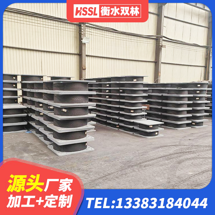 得荣县LNR橡胶隔震支座500源头工厂 得荣县LRB橡胶隔震支座500(II型)源头工厂 得荣县HDR1400橡胶隔震支座源头工厂 得荣县建筑橡胶组合隔震支座厂家 - 第1张