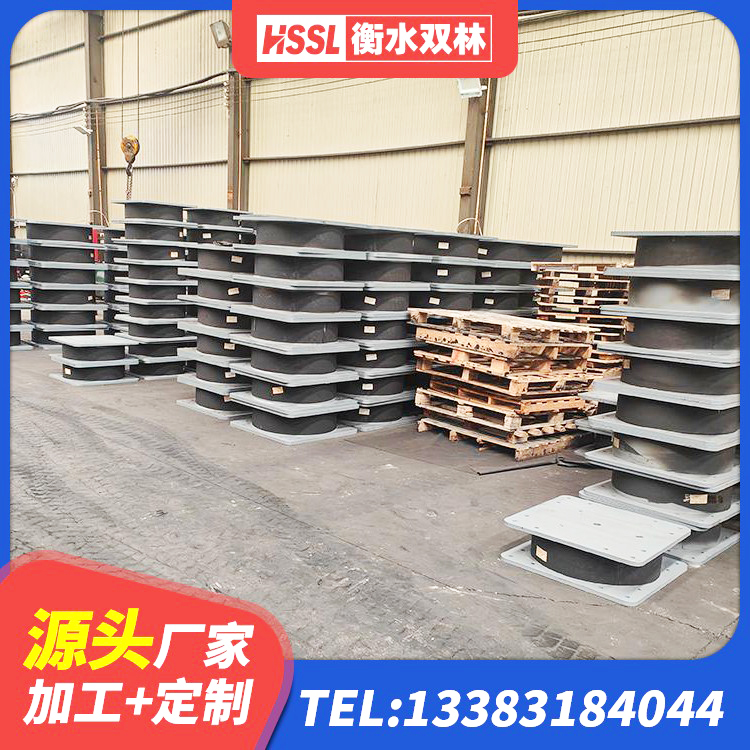 得荣县建筑天然橡胶隔震支座LNR生产厂家 得荣县房屋建筑抗震支座 得荣县国内隔震支座源头工厂 得荣县建筑隔震支座LRB500厂家 - 第8张
