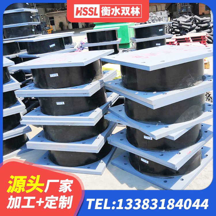 得荣县LRB500橡胶隔震支座 得荣县阻尼橡胶隔震支座 得荣县建筑高阻尼减震橡胶隔震支座 得荣县LNR水平力分散型支座源头工厂 - 第7张