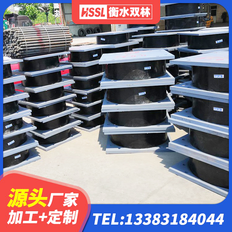 得荣县建筑天然橡胶隔震支座LNR生产厂家 得荣县房屋建筑抗震支座 得荣县国内隔震支座源头工厂 得荣县建筑隔震支座LRB500厂家 - 第7张