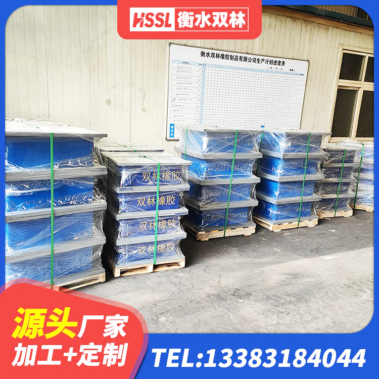 得荣县LRB500橡胶隔震支座 得荣县阻尼橡胶隔震支座 得荣县建筑高阻尼减震橡胶隔震支座 得荣县LNR水平力分散型支座源头工厂 - 第4张