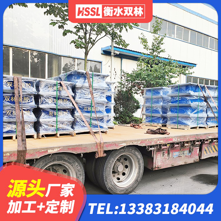 得荣县减震隔震支座源头工厂 得荣县高阻尼橡胶隔震支座HDR600生产厂家 得荣县LRB1200铅芯支座多少钱 得荣县LNR橡胶隔震支座500(II型)厂家 - 第3张