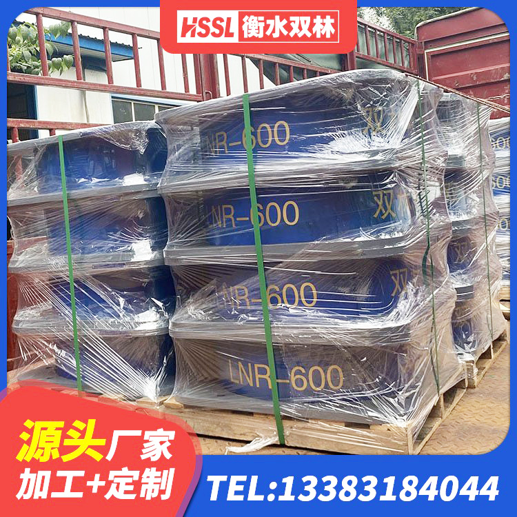得荣县建筑抗震支座LRB600 得荣县HDR300隔震支座源头工厂 得荣县LNR800支座 得荣县HDR800高阻尼橡胶支座源头工厂 - 第7张