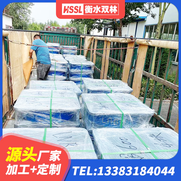 得荣县减震隔震支座源头工厂 得荣县高阻尼橡胶隔震支座HDR600生产厂家 得荣县LRB1200铅芯支座多少钱 得荣县LNR橡胶隔震支座500(II型)厂家 - 第2张