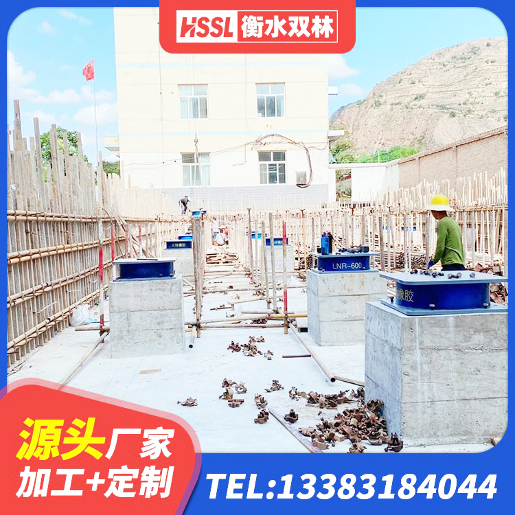 得荣县LNR橡胶隔震支座500源头工厂 得荣县LRB橡胶隔震支座500(II型)源头工厂 得荣县HDR1400橡胶隔震支座源头工厂 得荣县建筑橡胶组合隔震支座厂家 - 第5张