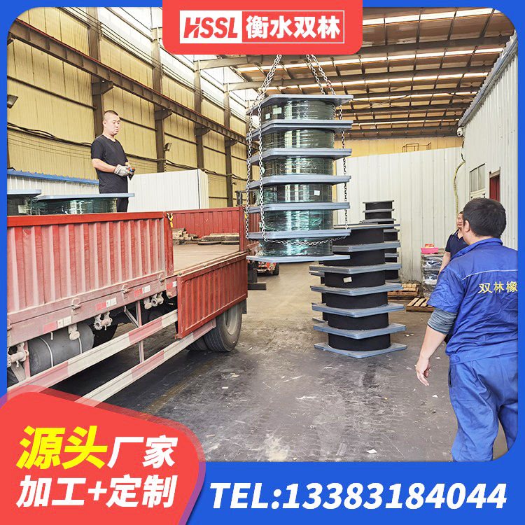 得荣县LRB1100橡胶隔震支座源头工厂 得荣县LRB隔震支座600源头工厂 得荣县LRB900隔震支座厂家 得荣县HDR800高阻尼橡胶隔震支座源头工厂 - 第8张
