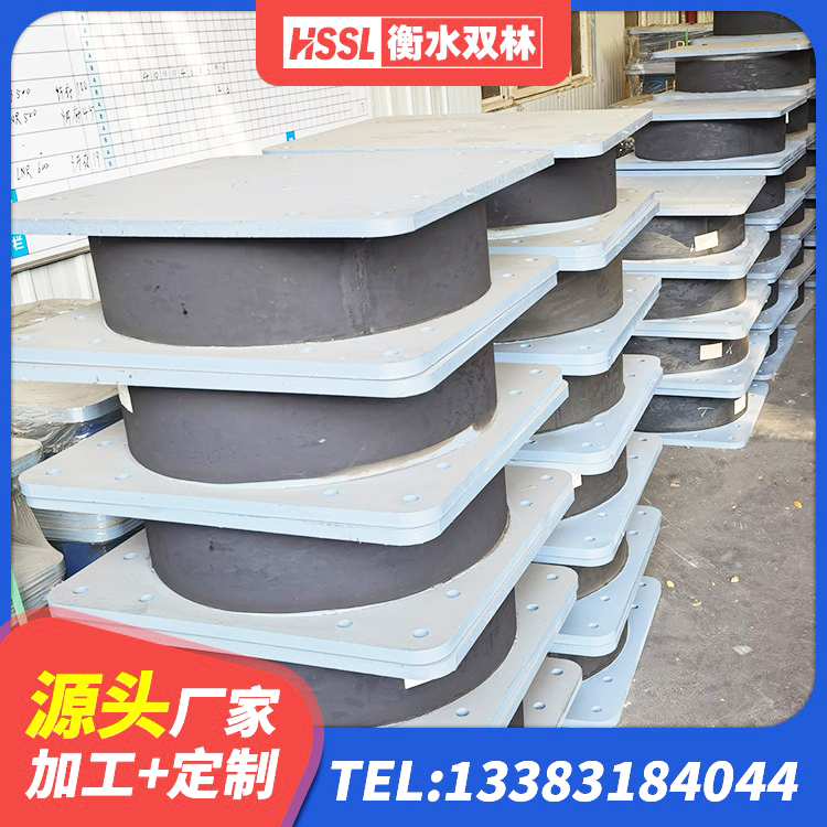 得荣县建筑抗震支座LRB600 得荣县HDR300隔震支座源头工厂 得荣县LNR800支座 得荣县HDR800高阻尼橡胶支座源头工厂 - 第1张