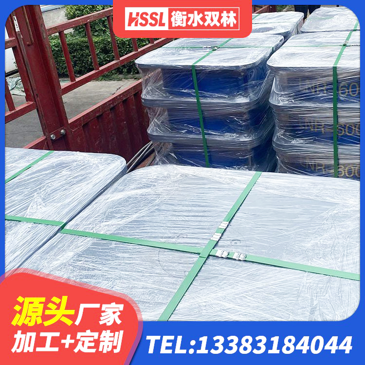 得荣县LNR700隔震支座什么价格 得荣县LNR700建筑隔震支座生产厂家 得荣县建筑天然橡胶隔震支座生产厂家 得荣县HDR700高阻尼橡胶支座源头工厂 - 第9张