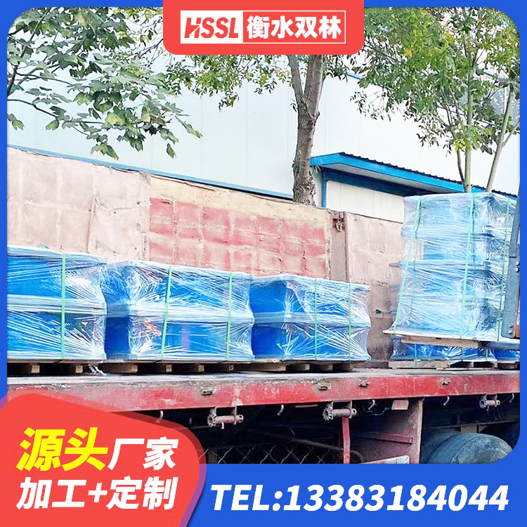 得荣县减震隔震支座源头工厂 得荣县高阻尼橡胶隔震支座HDR600生产厂家 得荣县LRB1200铅芯支座多少钱 得荣县LNR橡胶隔震支座500(II型)厂家 - 第8张