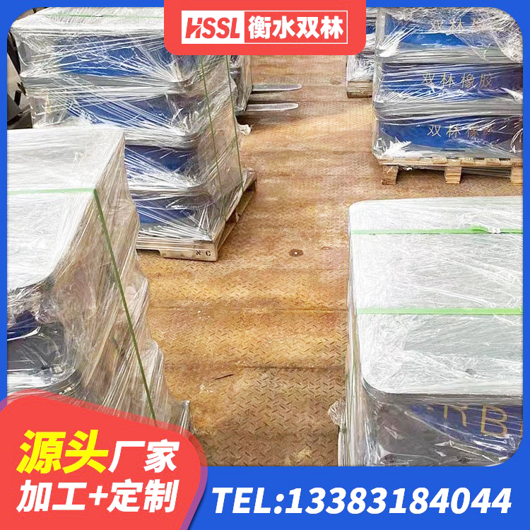 得荣县抗震支座费用多少 得荣县铅芯抗震支座厂家 得荣县LRB隔震支座1000生产厂家 得荣县LNR1500天然橡胶支座多少钱 - 第6张