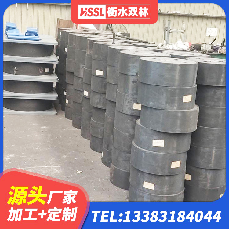 得荣县LRB1100橡胶隔震支座源头工厂 得荣县LRB隔震支座600源头工厂 得荣县LRB900隔震支座厂家 得荣县HDR800高阻尼橡胶隔震支座源头工厂 - 第3张