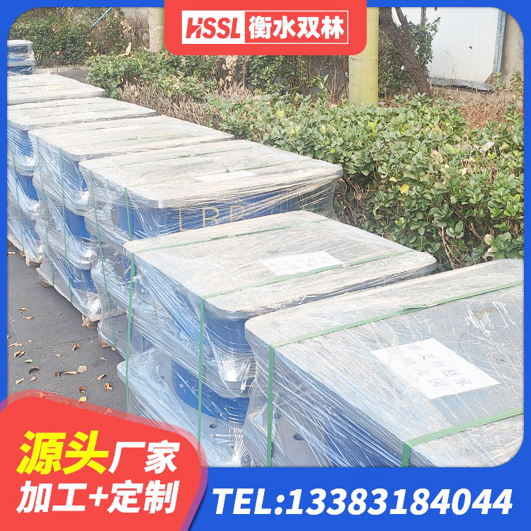 得荣县HDR900高阻尼建筑隔震支座源头工厂 得荣县建筑高楼隔震支座 得荣县建筑橡胶抗震支座什么价格 得荣县HDR800橡胶隔震支座厂家 - 第5张