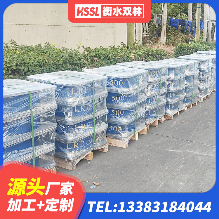 得荣县建筑抗震支座LRB600 得荣县HDR300隔震支座源头工厂 得荣县LNR800支座 得荣县HDR800高阻尼橡胶支座源头工厂 - 第6张