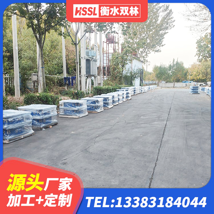 得荣县LNR系列支座源头工厂 得荣县房屋建筑抗震支座 得荣县HDR700高阻尼支座生产厂家 得荣县HDR1300隔震支座源头工厂 - 第4张