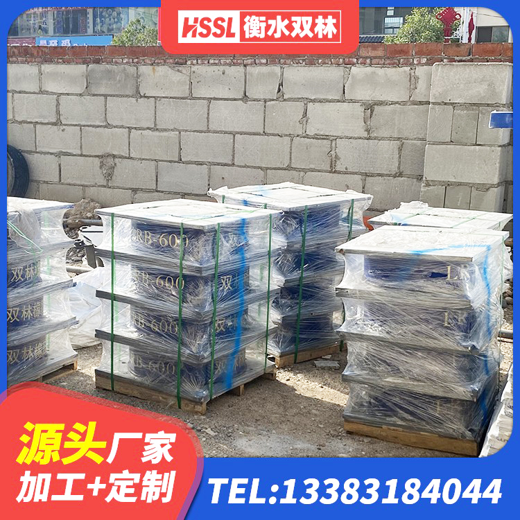 得荣县LRB500橡胶隔震支座 得荣县阻尼橡胶隔震支座 得荣县建筑高阻尼减震橡胶隔震支座 得荣县LNR水平力分散型支座源头工厂 - 第1张