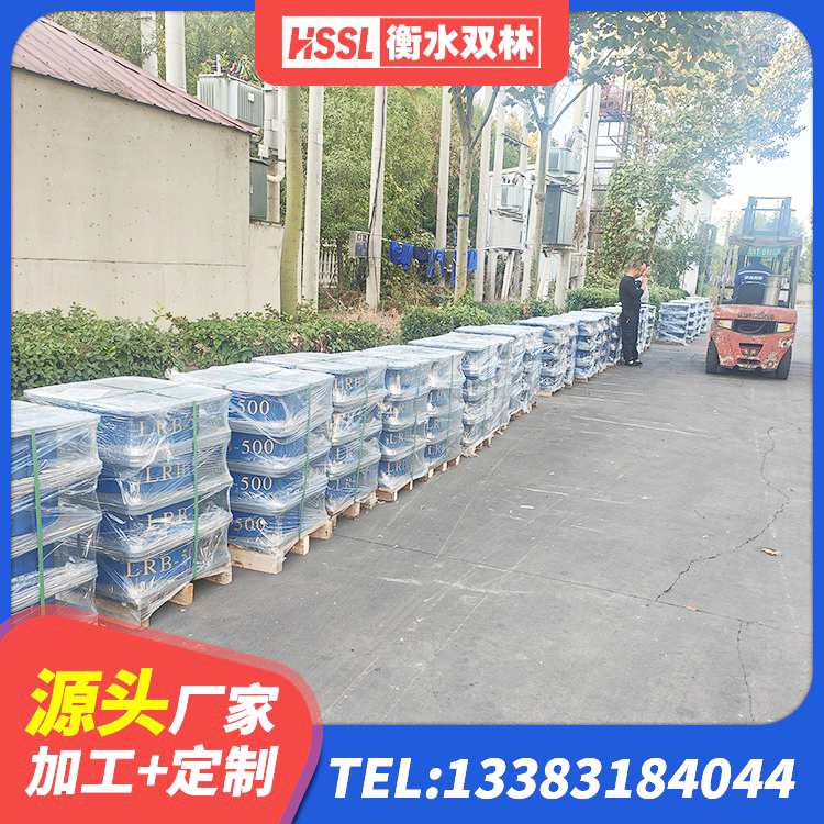 得荣县建筑天然橡胶隔震支座LNR生产厂家 得荣县房屋建筑抗震支座 得荣县国内隔震支座源头工厂 得荣县建筑隔震支座LRB500厂家 - 第10张